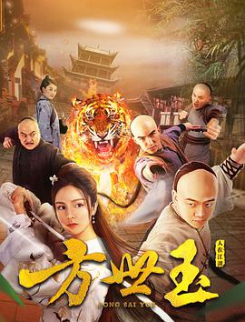 陆昭宁剪影